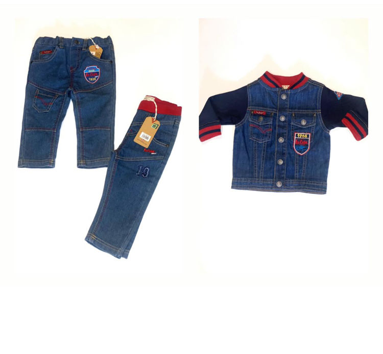 Picture of LC18175- LEE COOPER DENIM JACKT/TROUSERS FOR BOYS